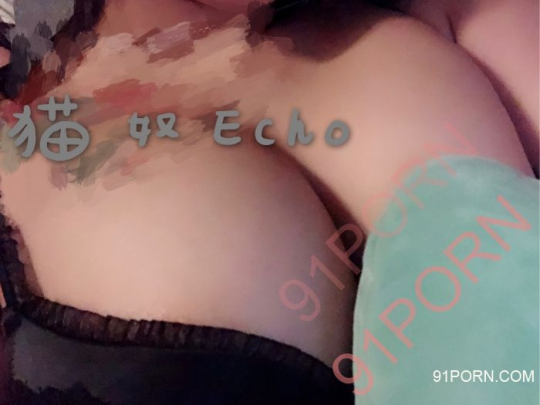 XXX 武汉猫奴与南京小新的邂逅——二次元与欧美的次元撕裂 photo