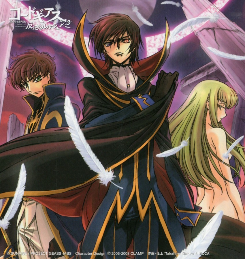 Smoky Design code geass c c lamperouge lelouch kururugi suzaku