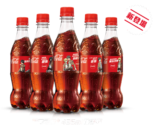 snkmerchandise: News: Coca Cola Taiwan x Shingeki no Kyojin “Hot-Blooded Bottles” Collaboration Collaboration Start Date: April 2017Retail Price: N/A Coca Cola Taiwan has debuted new “Hot-Blooded Bottles” featuring old images of Eren, Mikasa,