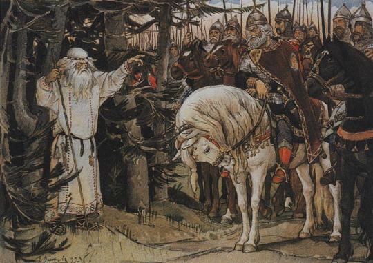Oleg meets wizard, 1899, Viktor Vasnetsov Medium: watercolor,paper