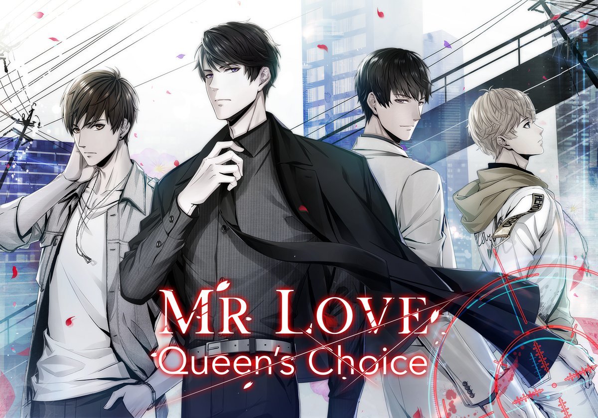 Love and Producer as East Asian Transmedia: Otome Games, Sexless