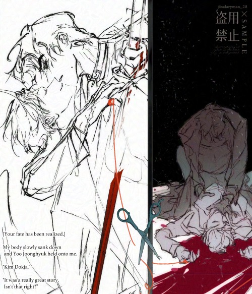 Wanted To Draw This Once Since It's Coming Up In The Webtoon...