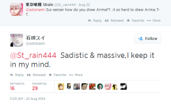 50shadesofgrell:Sui Ishida’s twitter is so educational.