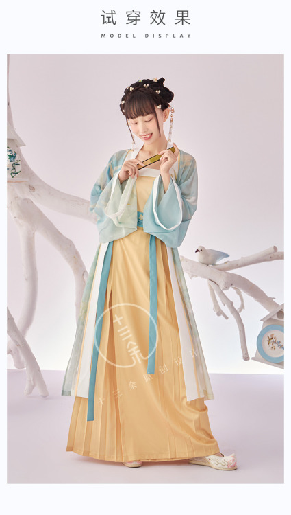 hanfu-asks: Hanfu by 十三余 小豆蔻儿 West Lake Dragon Girl-Store Memorial [西湖龙女-实体店纪念款] Part of Shi San Yu