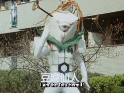 Tofu Hermit (豆腐仙人) from Gosei Sentai