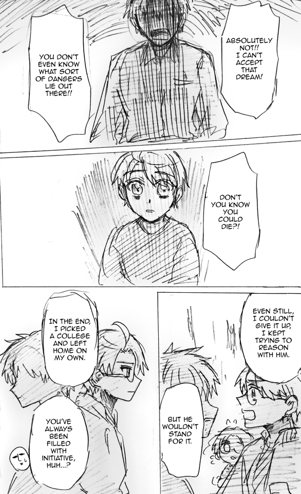 Lunatic Blue Ch 9 (Gore TW || Hetalia Doujinshi)