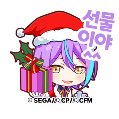 In A Christmas Stamp Design Contest Held By The Korean Project SEKAI Server, One Of The Winning Entries