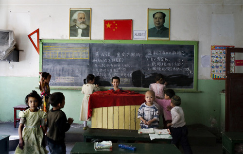 Carolyn Drake: Uyghurs (Encounters)previously posted hereArtist Statement:The Uyghurs are Turkic-spe