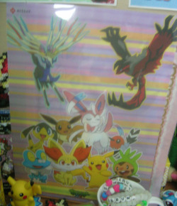 speaking of pokemon, i got a little package from my friend ;o; rare sylveon items eeee, the folder on the left was a freebie you could get when you preordered XY in Japan and wasn&rsquo;t for sale in stores on the right is a mini soccer ball with all