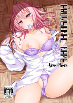 sexybossbabes:  Sexy Hentai Babe by : すてりい &lt; artist    // ONLY ADULTS !Source / credits to: コミ１☆8ヒョウシサンプルー | すてりい [pixiv] http://www.pixiv.net/member_illust.php?mode=medium&amp;illust_id=43032168 // If you