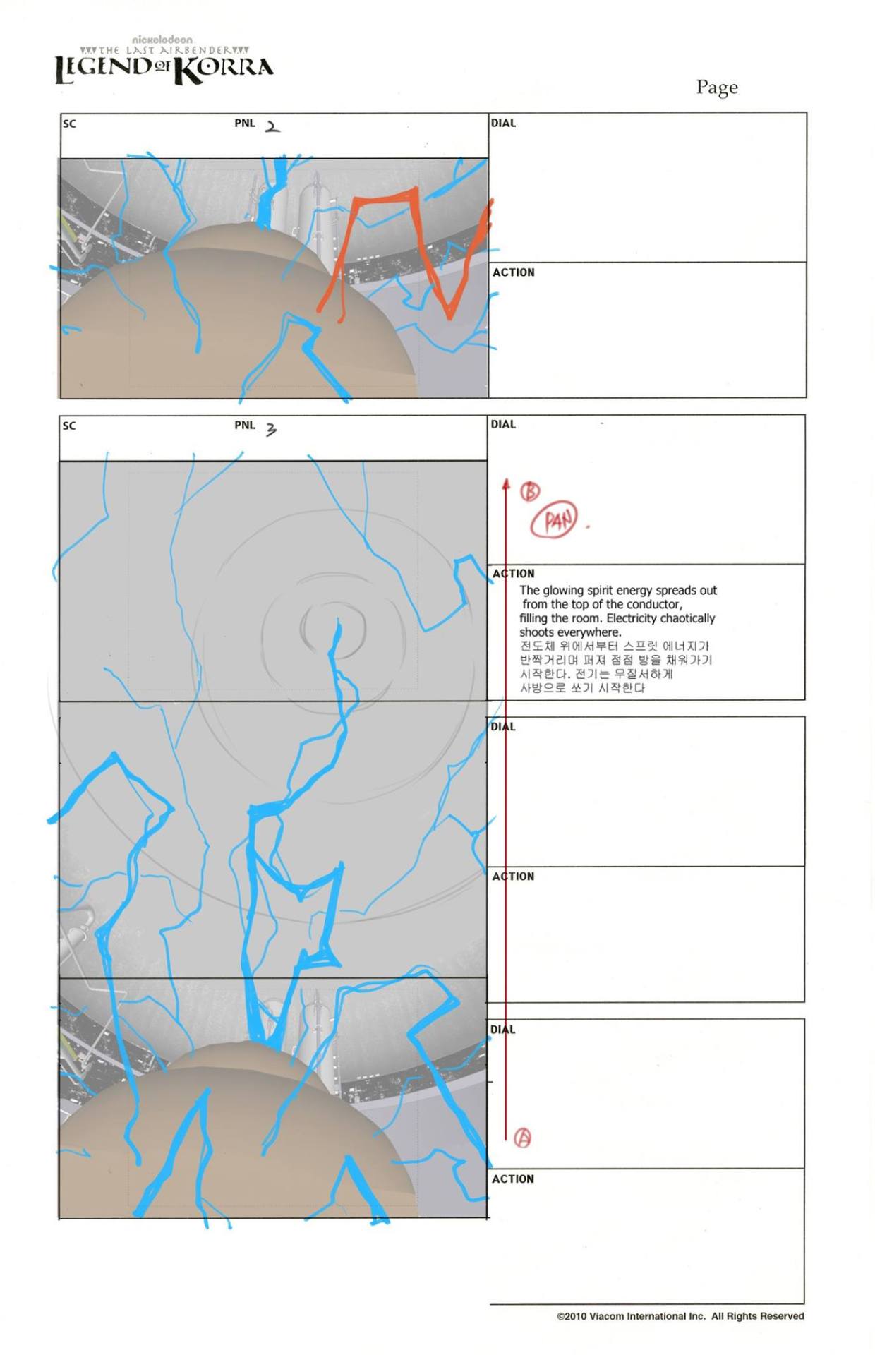 as-warm-as-choco:  Legend of Korra Book 4 Storyboards by Lee Dae-Woo (이대우)