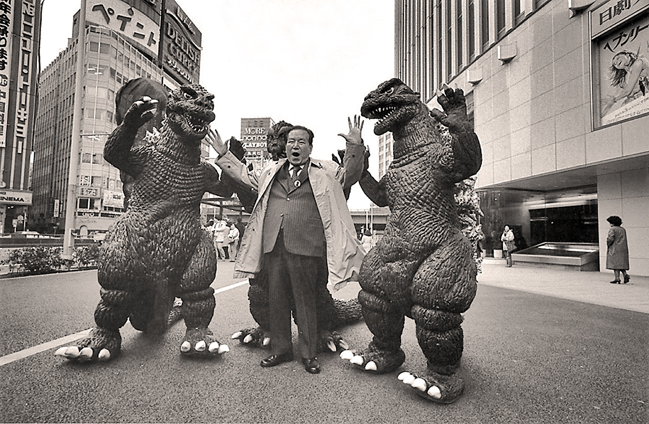 KAIJU-JAPANISM — Father of Godzilla