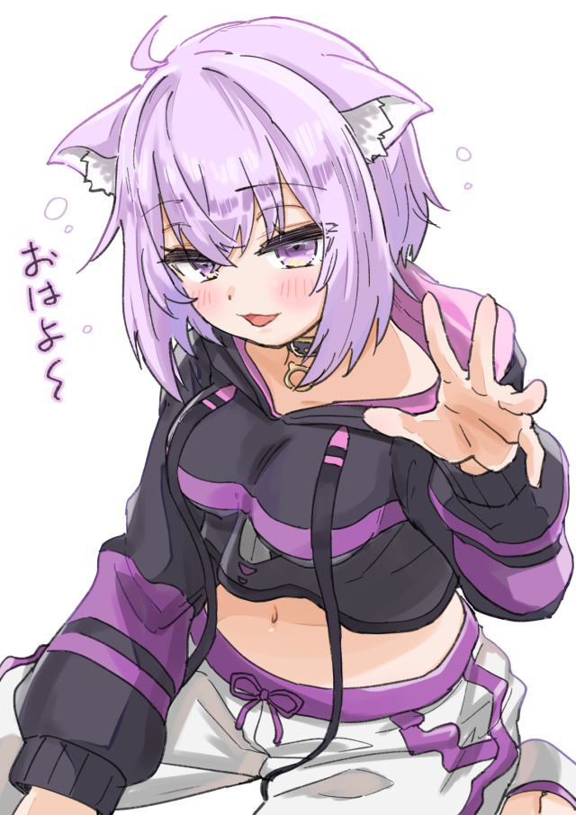 セレナ Tumblr Posts Tumbral Com セレナ Tumblr Posts Tumbral Com