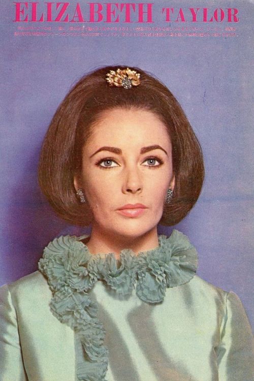 Elizabeth Taylor