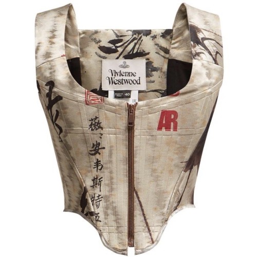 Vivienne Westwood Corsets