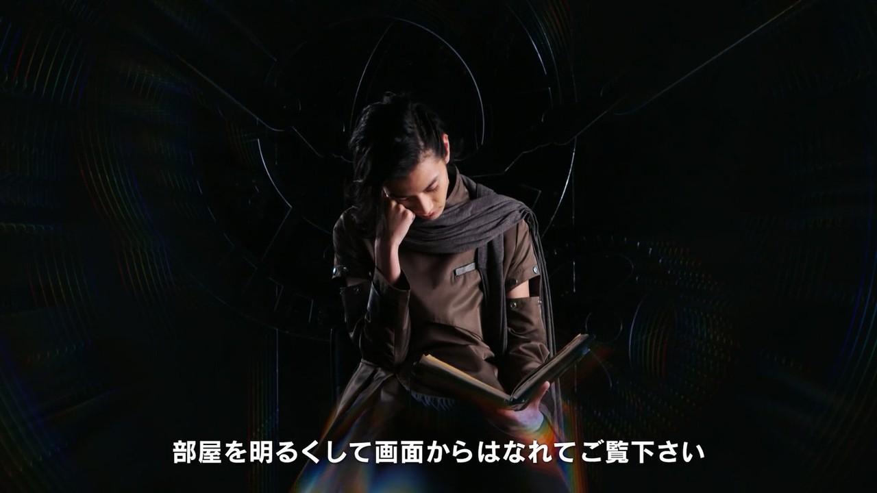 The Zi-O watching experience