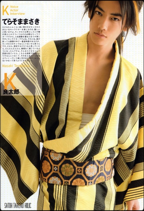 pechumori:The third character of Ryotaro from the Den-O Character book.K Ryotaro, wears a Kimono.cre