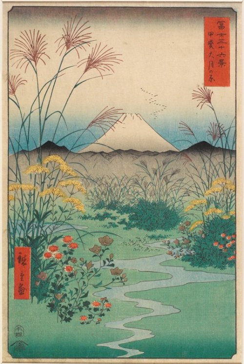 mia-japanese-korean: Ōtsuki Plain in Kai Province, Utagawa Hiroshige, 1858, 4th month, Minneapolis I