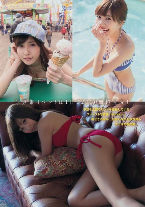 Porn kawaii-kirei-girls-and-women:  2014年 1番輝いてたと思うのは可愛い photos