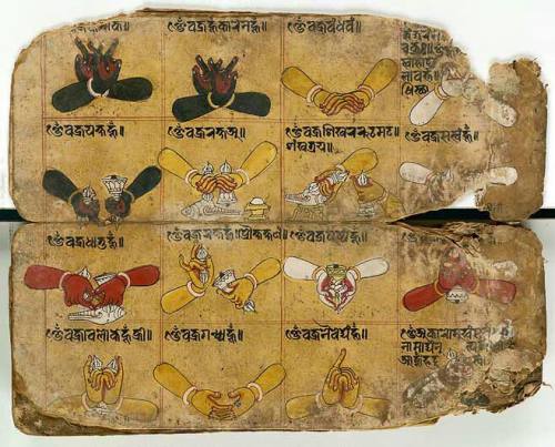 arjuna-vallabha: Mudra Manuscript 18th century,Nepal