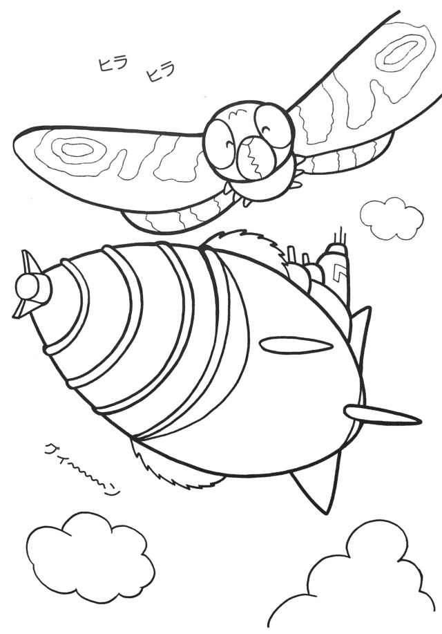 18 Kumonga Coloring Pages - Printable Coloring Pages