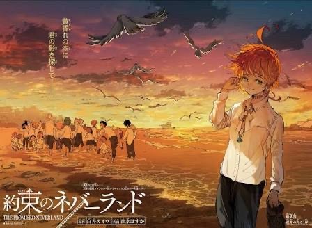 On The Promised Neverland. Warning: Contains spoilers