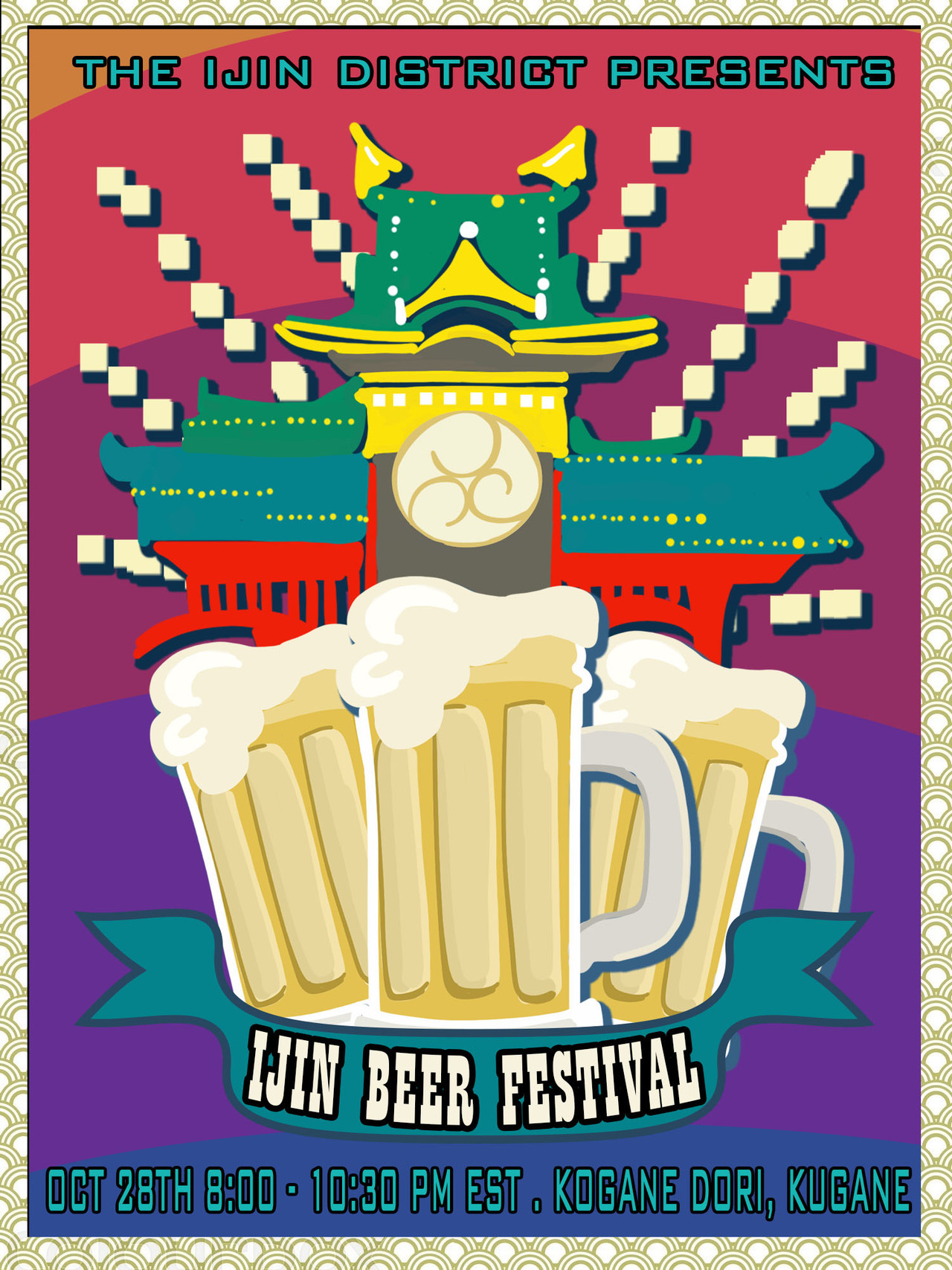 [Balmung] Ijin Beer Festival
Oct 28th 8:00 - 10:30pm EST - Kogane Dori, KuganeLOOKING FOR VENDORS:
https://discord.gg/vxFzhk8
The Ijin Beer Festival is set up by the Ijin District of Kugane to celebrate local and foreign beer, ale, and spirit vendors...