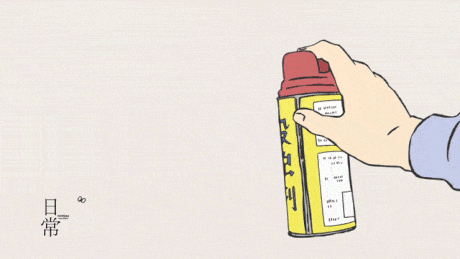 viejospellejos:BEST INSECTICIDA EVER