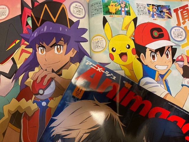 Bachira X Pokemon, Meiji's Fan Page in 2023