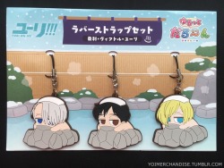 yoimerchandise: YOI x Movic Yurutto Darun Rubber Straps Original Release Date:February 2017 Featured Characters (3 Total):Viktor, Yuuri, Yuri Highlights:I left the packaging in the photo because these straps make a lot more sense with the backdrop. A