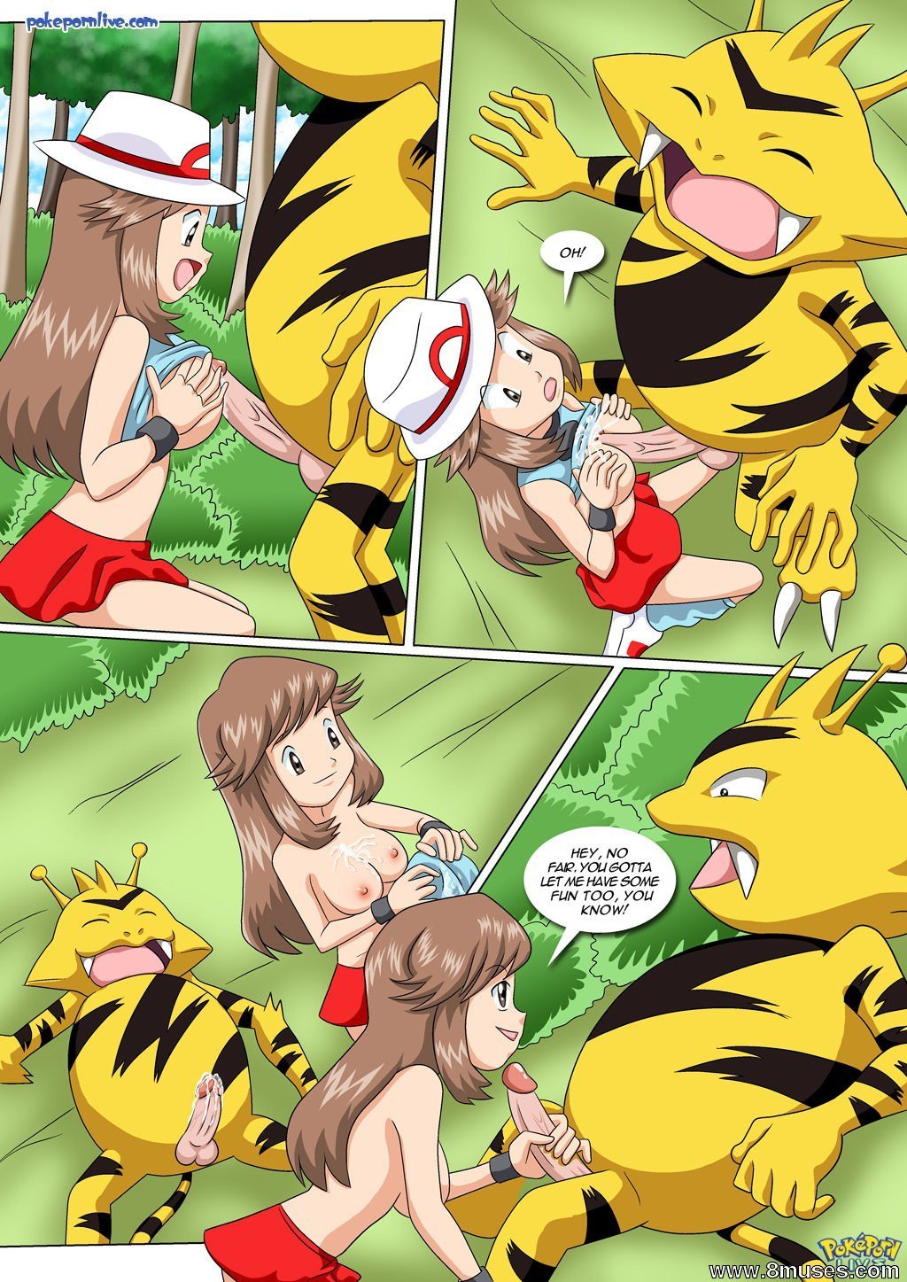 bigboy247:  Leaf’s Safari Adventure Pt.1