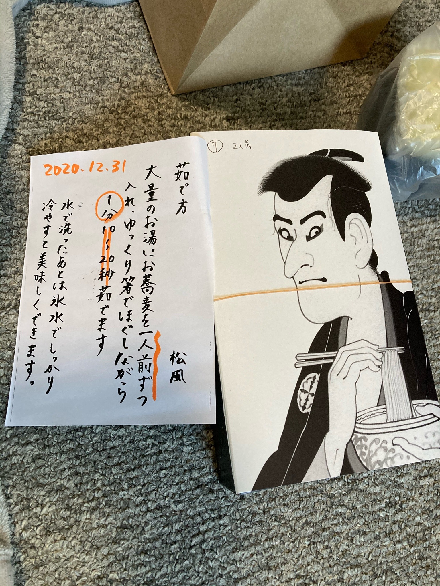 松風 Explore Tumblr Posts And Blogs Tumgir 松風 Explore Tumblr Posts And Blogs Tumgir