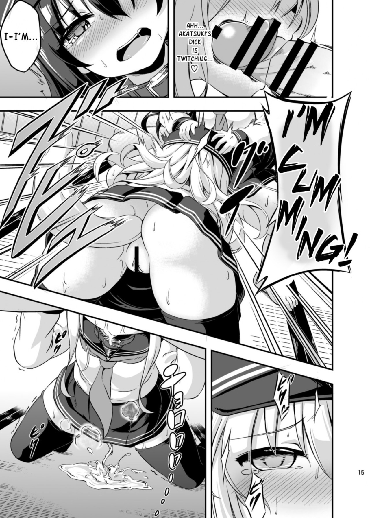 doujinisland:  Rori &amp; Futa part 2 