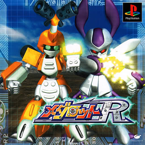 Medabots R Front and Back Covers. It&rsquo;s actually a really fun game, but