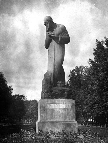 zolotoivek:Sergei Merkurov, Monument to Fyodor Dostoevsky in Moscow, 1913.