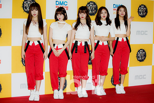 GFRIEND UNITED