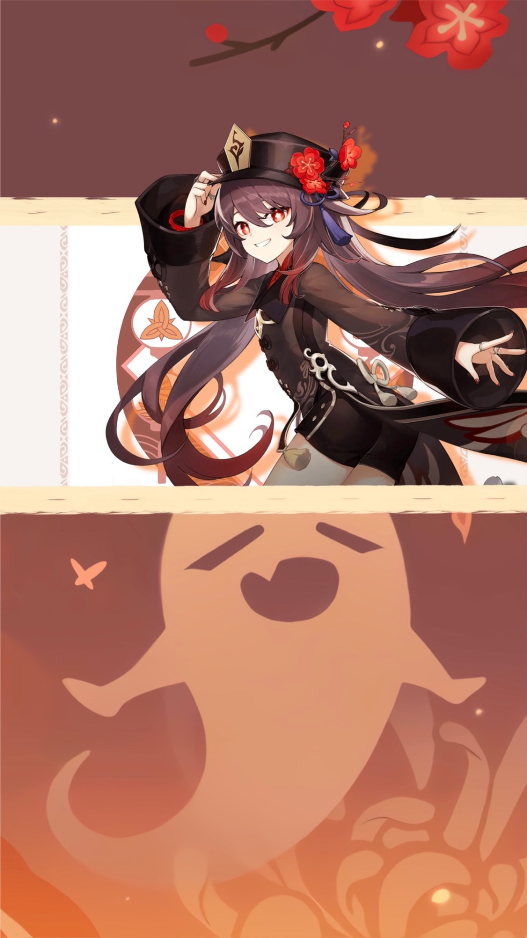 Genshin Impact