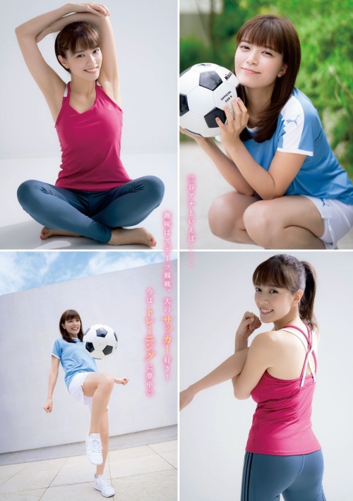 Tsumugi Mitani 三谷紬, Young Magazine 2020.11.02 No.47 