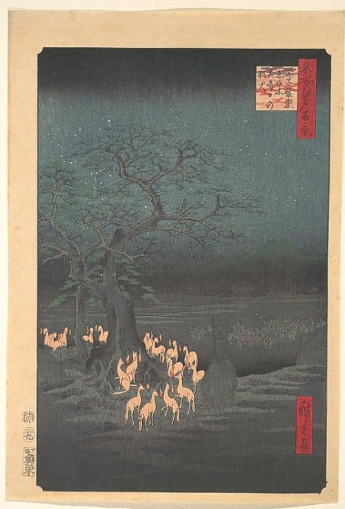 virtual-artifacts:Foxes Meeting at OjiArtist: Utagawa Hiroshige (Japanese, Tokyo (Edo) 1797–1858 Tok