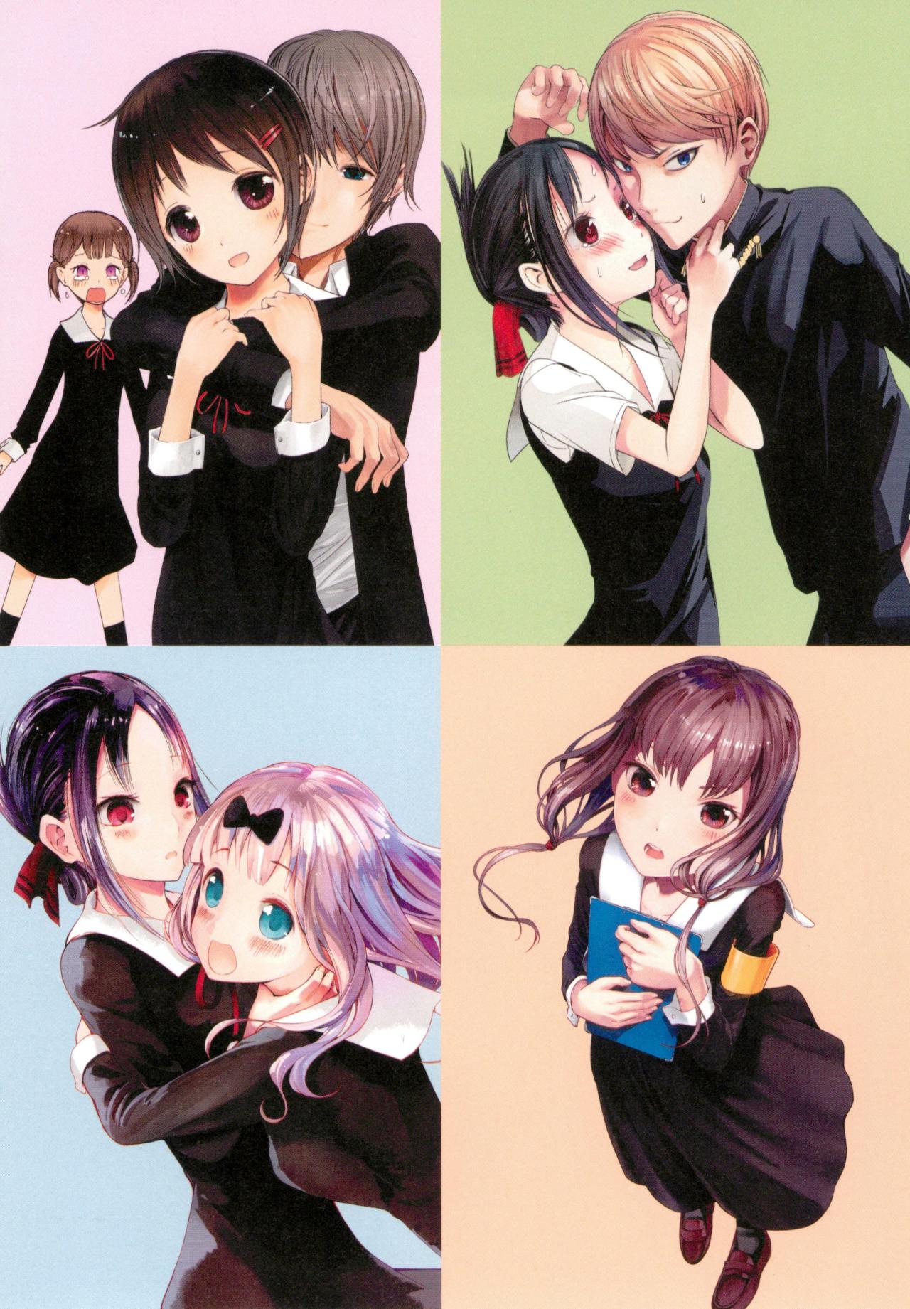 Kaguya Sama Clean Version Of Kaguya Sama Covers Kaguya Sama Clean Version Of Kaguya Sama Covers