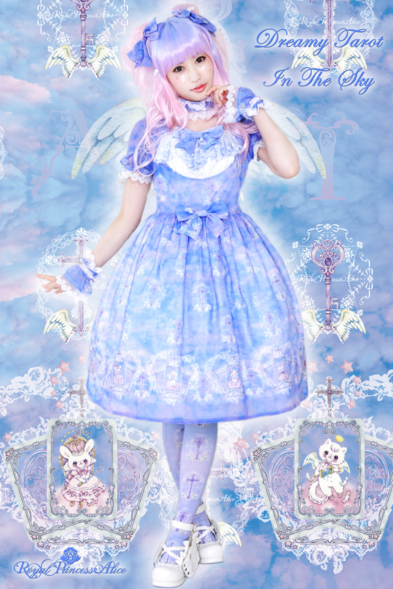 ☆magical girl☆