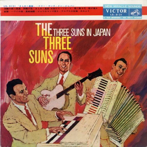 Porn The Three Suns in Japan (c.1959) photos