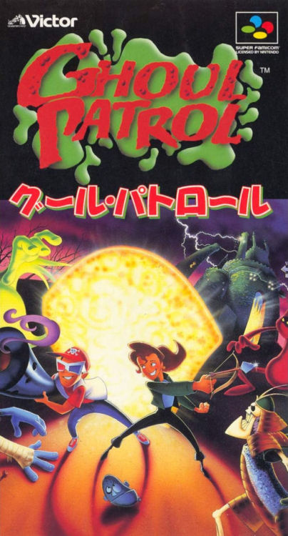 At the big VGJunk site today: it’s the Zombies Ate My Neighbors sequel Ghoul Patrol, a SNES shooter 