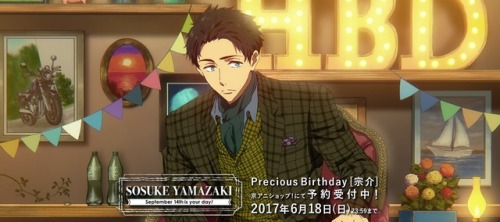 Sousuke’s birthday goods are revealed!!!HIS HAIR IS PUSHED BACK HE&rsquo;S SO ADORABLE!!Go