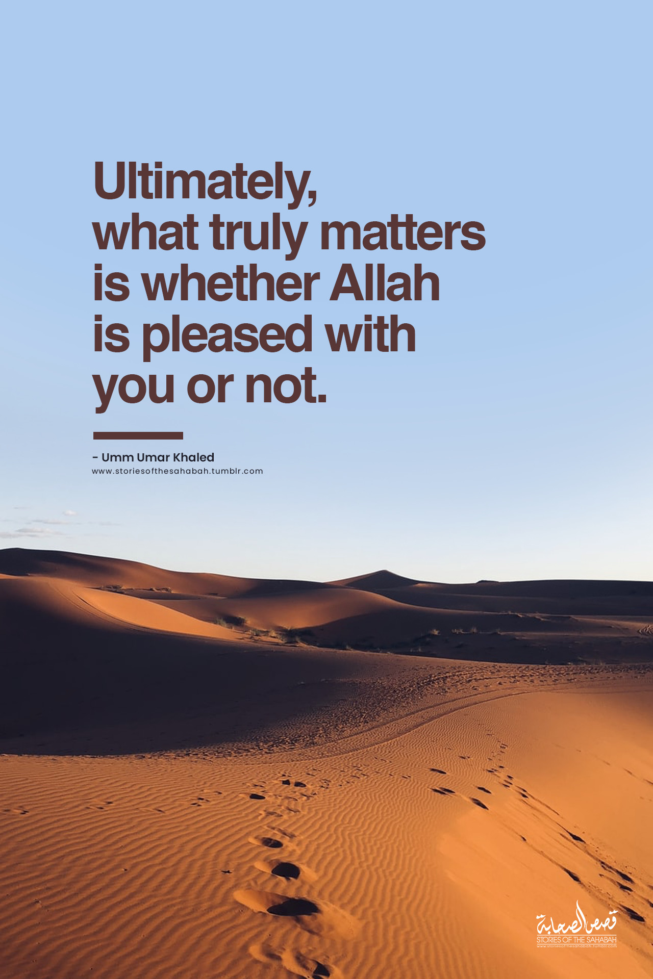 stories of the sahabah