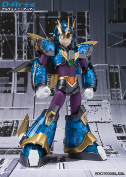 demonsee:  Megaman X action figure from Bandai