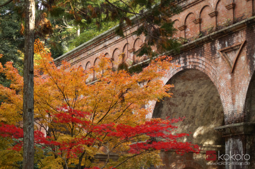 kokorojapanreisen:Ruine des alten Aquädukts in Kyôto. 11.2013