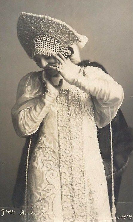Alexandra Balashova, a Russian ballerina, wearing a traditional costume with a headdress “Koko