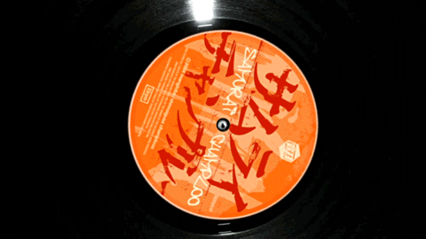 tasteful-darkness:Samurai Champloo  (2004-2005)  サムライチャンプルー