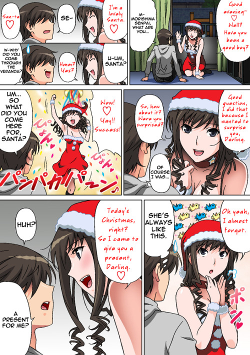 Sex    A Wish on Christmas Eve by   Selene (Rudoni) pictures